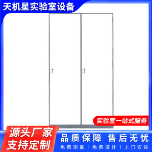 All-Steel Employee Locker School Dormitory Locker Gym Bathroom Locker Factory Multi-Door Steel Cabinet