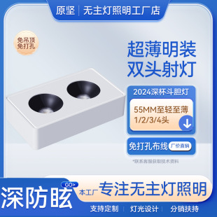 LED���bͲ������ζ�đ��4�^�p�^���ѣ�컨���ȫ���VQY�o��