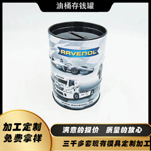�A���R���F��Ͱ����ޏS�ҹ����R���FƤ�F���zӡ��ͯ�����ʹ��X��