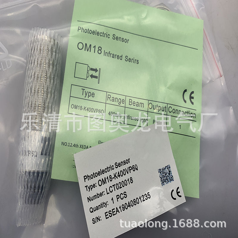 现货实物全新 OM18-K400VP6Q 光电开关质保一年