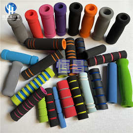 厂家直销NBR橡塑手把套黑色海发泡绵圆形管地摊灯手柄套管可定制