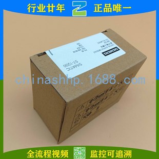 SIEMENS/Siemens-Expansion Modules 6ES7222-1BH32-0XB0