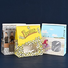 平口方底白牛皮纸袋爆米花面包包装纸袋糖果圣诞礼物礼品包装袋