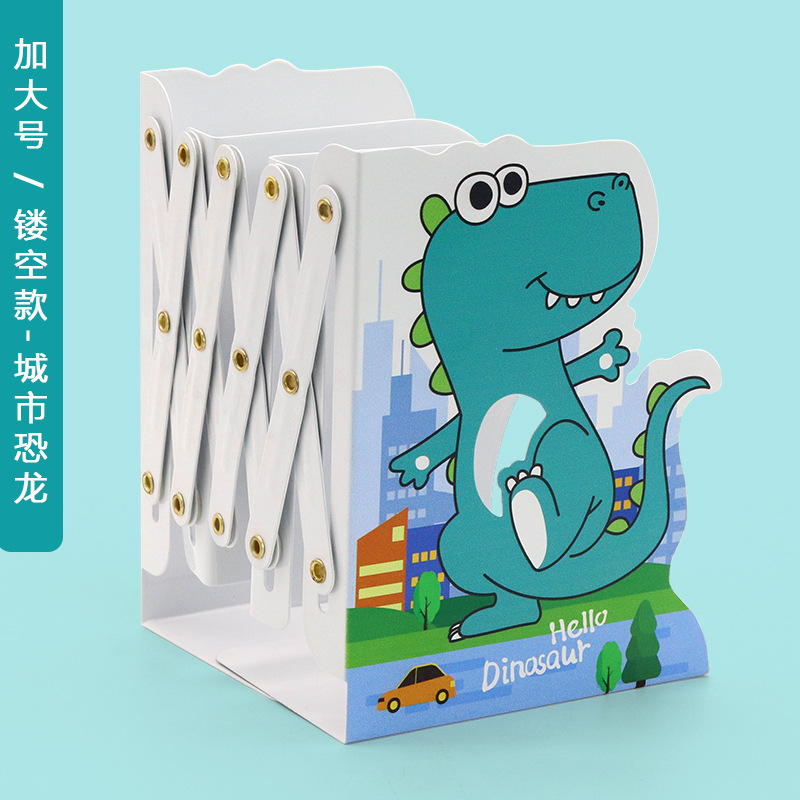 Patrón de dibujos animados hueco soporte de libro retráctil soporte de libro escritorio plegable almacenamiento libro stretch stand papelería al por mayor