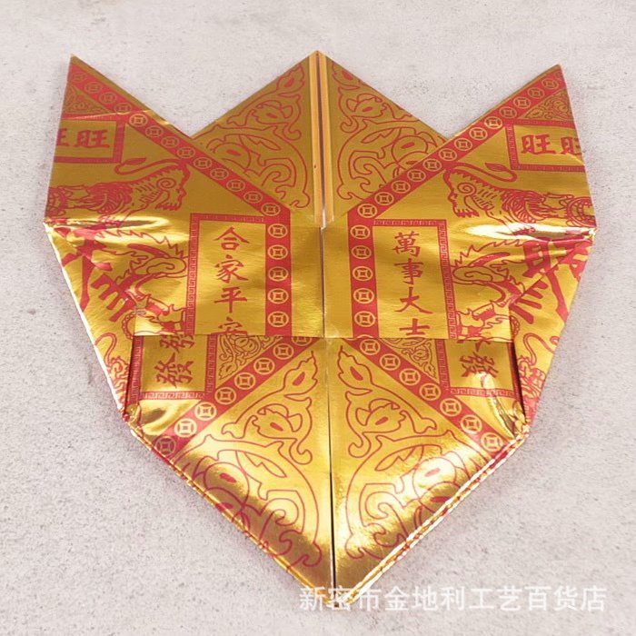 手工做莲花元宝,元宝怎么叠,折纸手工简单(第18页)_大山谷图库