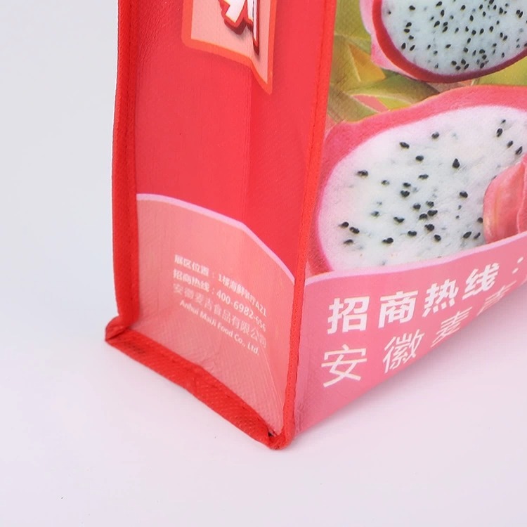 主图4