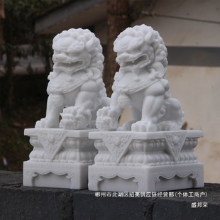 �S��ֱ�Nʯ�{��һ��ʯ��h����С̖�[�����ÿ��T�լ��ʽͥԺ�T��