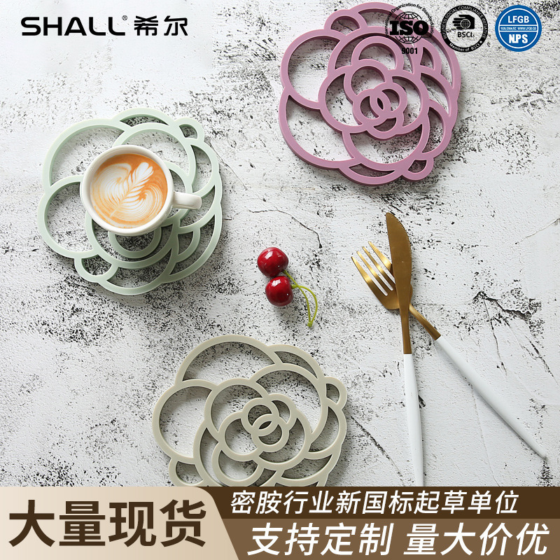 Coaster insulation pad creative silicone ins European Nordic anti-scald dining table household bowl pot dish silicone insulation placemat Coaster insulation pad creative silicone ins European Nordic anti-scald dining table household bowl pot dish silicone insulation placemat