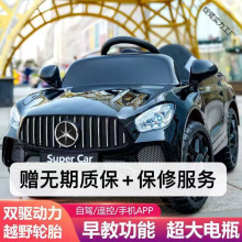 2025�¿ͯ늄���܇0-3�q�����˳��ͯ܇���b�،����ܚq���նY