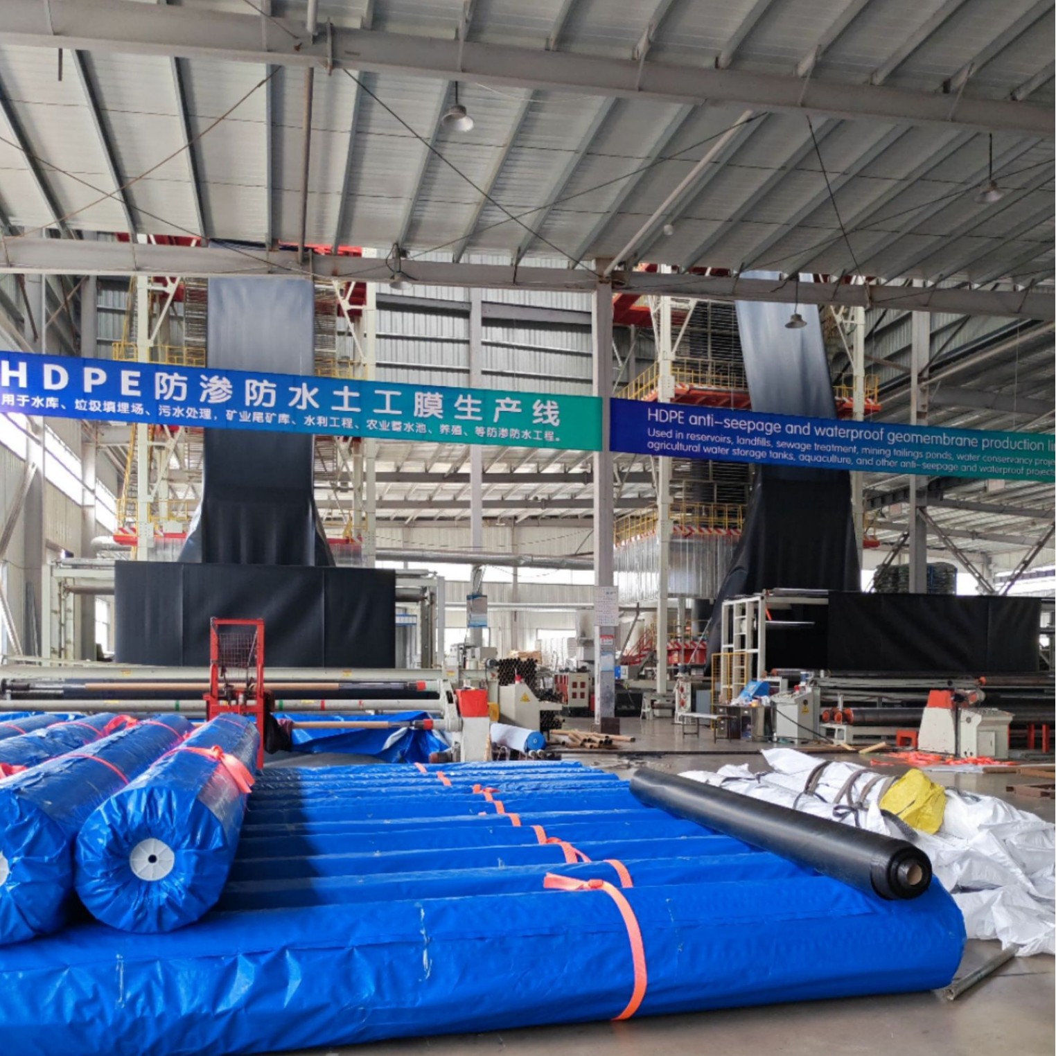 聚乙烯薄膜hdpe养殖黑膜污水池高密度防渗土工膜园林蓄水池防渗膜