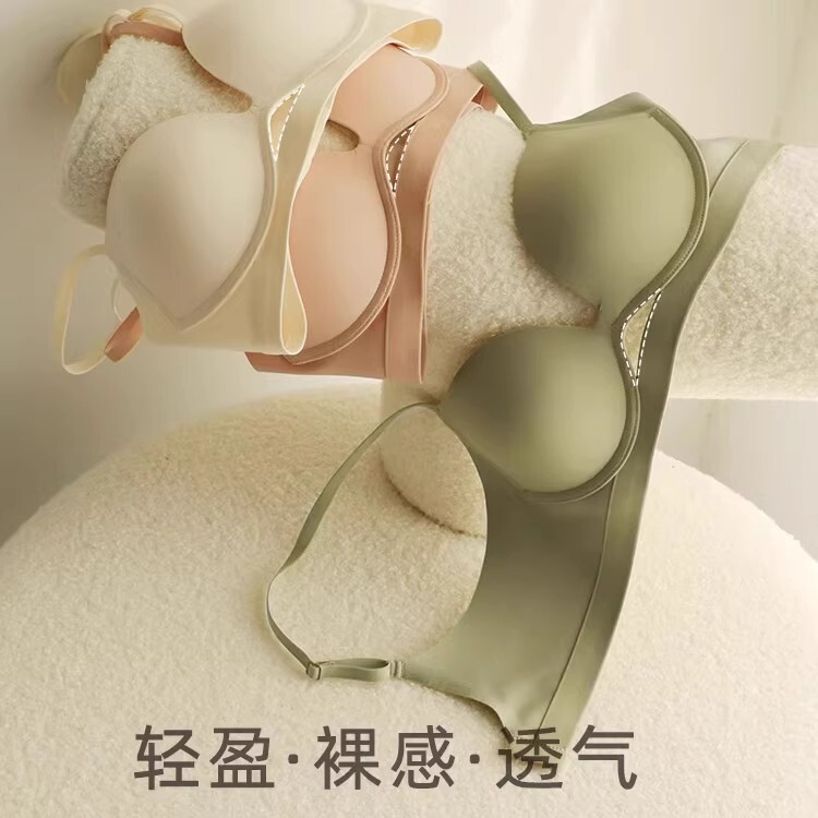 Underwear Women's Small Chest Gathering Half Cup Round Chest Low-cut Traceless Beautiful Back 1/2 Cup Thick Summer Bra Underwear Women's Small Chest Gathering Half Cup Round Chest Low-cut Traceless Beautiful Back 1/2 Cup Thick Summer Bra