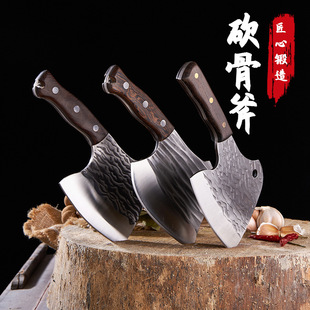 Traditional forging and cutting axe thickened thickened bone cutter chef professional bone chopping knife lamb chop pork bone cutter bone chopping knife