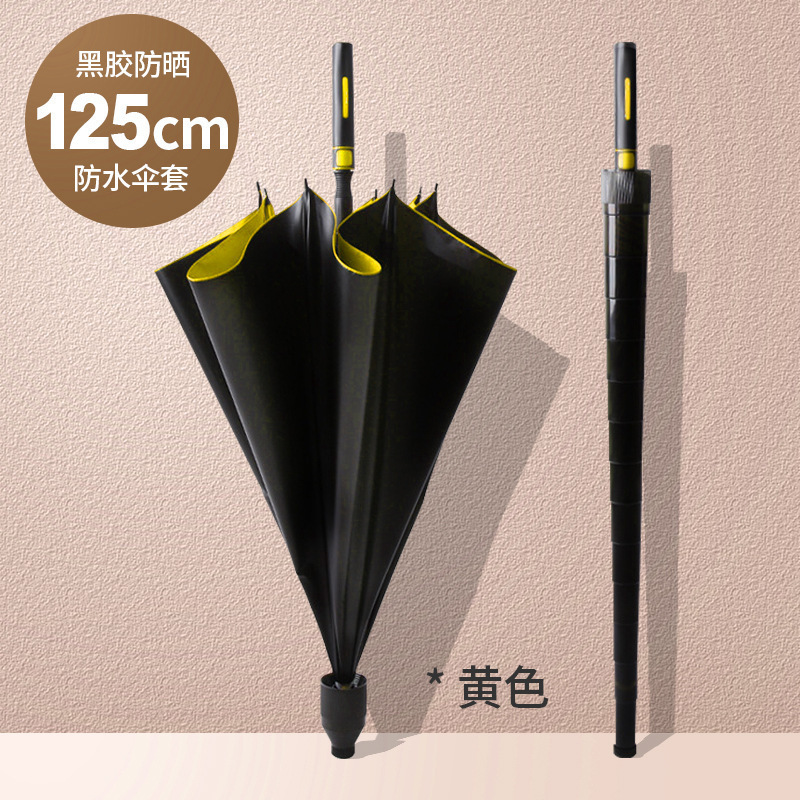 防水カバーゴルフストレート傘ダブル大型ビジネスロングハンドル傘プリント Douyin 人気スポット卸売|undefined