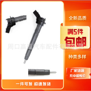 Q7������0445117022ȫ��Ʒ�|�S��؛Դ�m��춊W�ϴ󱊉�늇�����