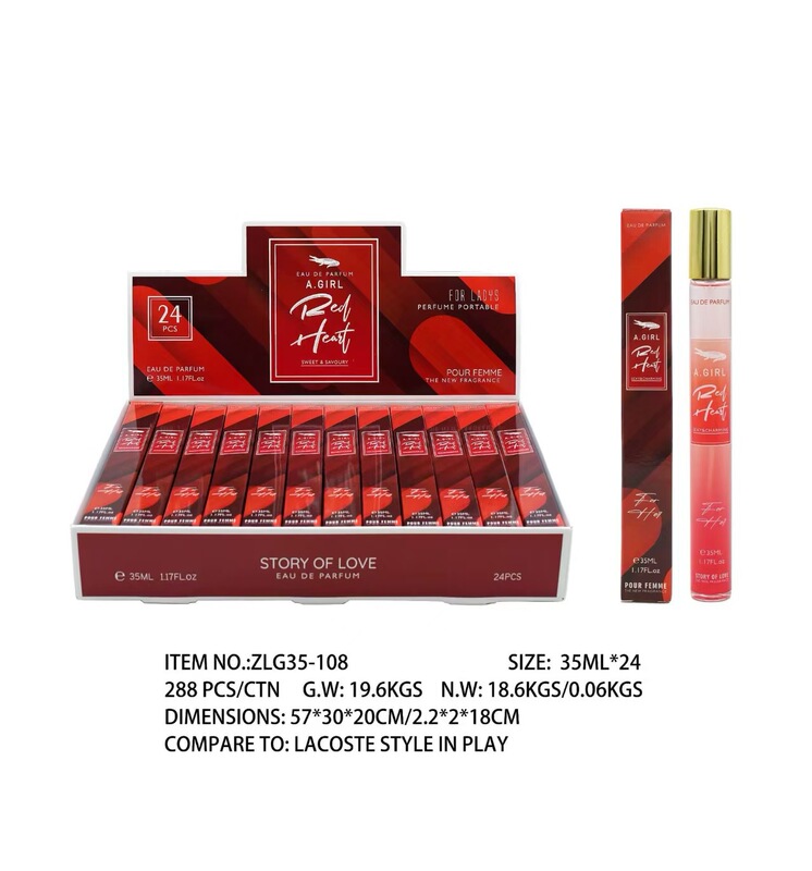 女士香水试管香水35ml挚嗳寄晴货源欧美阿拉伯中东perfumes 小香|undefined