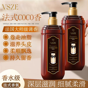 ���N�ɿ������ˮ������ϴ�l��500g���ۺ��o��l��ˬ��ӏS�����l