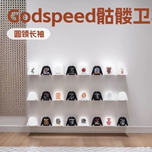 �羳�¿��Godspeed�߽���������Ůͬ��ӡ��Բ�쳤�䴿������