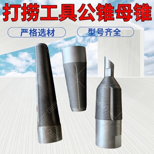 ���󃞻� 荗U��ƹ��� ���F ĸ�F���L���Fͨ���F荗U������S��