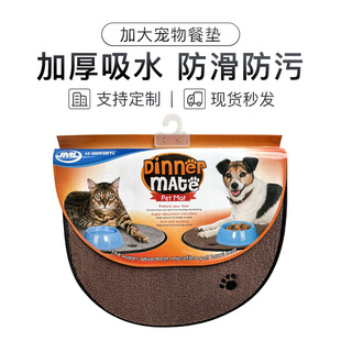 �Ӻ���ˮ���猙�ﺣ�dιʳ�|�Ӻ��׵�ë�����ذ�|��ץ��؈�͉|