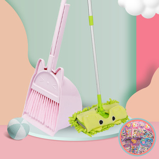 Children's Broom Dustpan Set Mini Small Broom Baby's Family Mop Toddler Children's Broom Set Dustpan Parent-Child