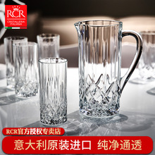 �����RCR ˮ��ˮ�� ����þ� ��֭�׾� 7���� ��ˮ��+6ֱ����