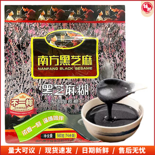 �����l���á�֥�����֥�� �Ϸ���֥���520g ����С���bԭζ�I�B