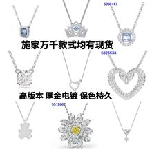 ʩ�Ҍ��携ħ֮����ʩ�A���`�����Z���ӵ����i��朵���Ů�S��؛