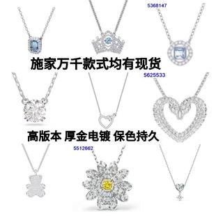 ʩ�Ҍ��携ħ֮����ʩ�A���`�����Z���ӵ����i��朵���Ů�S��؛