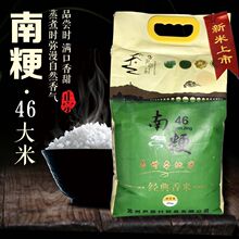 ����������Ŵ����20��10kg�Ϲ��Ͼ�46з���������˱���������