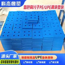 �����{ɫ������߷���UPE���������K�������K��܉PE�|�K�����K