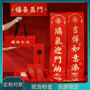 ��2026�ꌦ�R�궨��logo�C��Y�б��U���خa�����y�ЏV�渣��