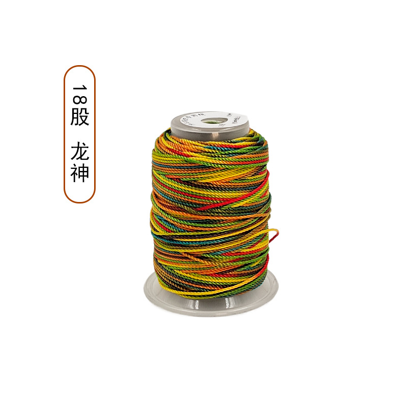 드래곤 갓 7067 12주