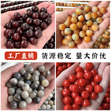 天然菩提手串散珠子手工diy手链文玩佛珠串珠材料饰品工厂批发