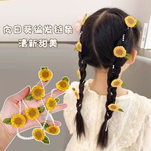 Ůͯ���ﶬꖹ����տ�����朾��l�A����ůꖻ���z�������Y�h���A