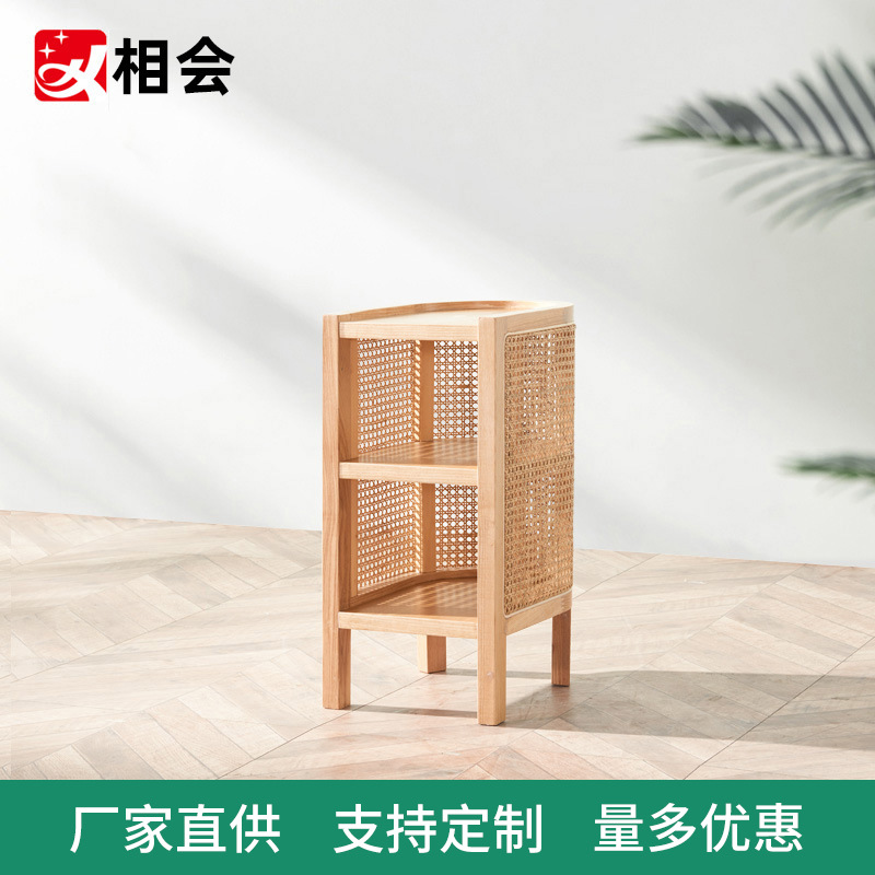 회의 침대 옆 캐비닛 화산재 목재 가구의 북유럽 바람 작은 캐비닛 침실 보관 랙 좁은 무료 설치