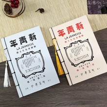 ���b���Kӛ�±������X�����ţƤ���հ�����~���W�����s�ž���