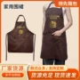 防水定制提供防护pvc