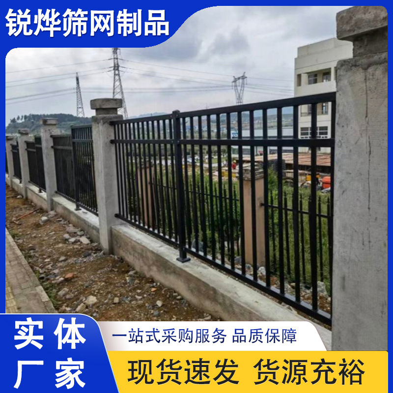 锌钢围墙护栏户外围栏栅栏铁艺护栏小区工厂围墙栏杆镀锌护栏隔离