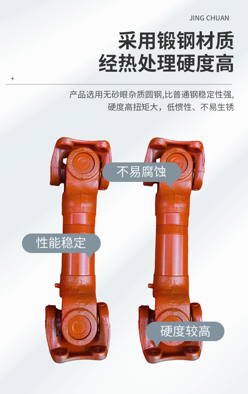 详情_05.jpg