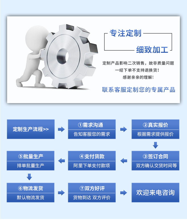 详情_05