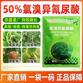 栽培基质;生物肥料;营养液