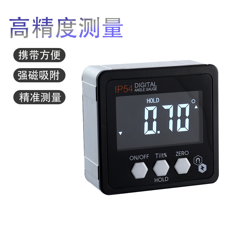 HUOTO IP54 electronic number display angle angle corner box…
