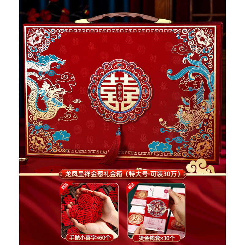 용과 봉황 길조·황금양파풍 [1개에 1000원] 3종세트⚑