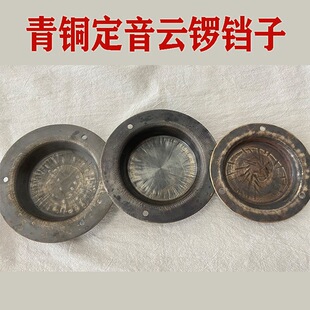 ���~�ֹ��������K��11 13 14 15 17��ʽ�f�K�Ӻ�С����ƽ��