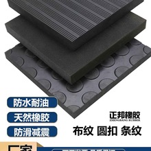 �Ӻ�������y���z�� �A�ۈA�c�l�y���y��ĥ���͜p���|�߽^���؉|