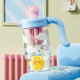 GIAVOS new children's sippy cup tritan student cup creative high-value plastic cup wholesale custom
