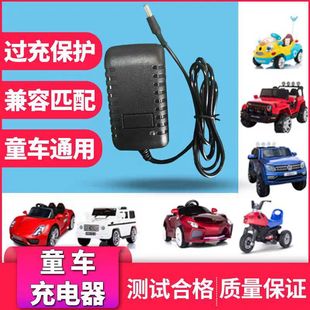 6vͯ܇������U���ƿ�������ͯ���܇늄�ͯ܇�ƿ���������