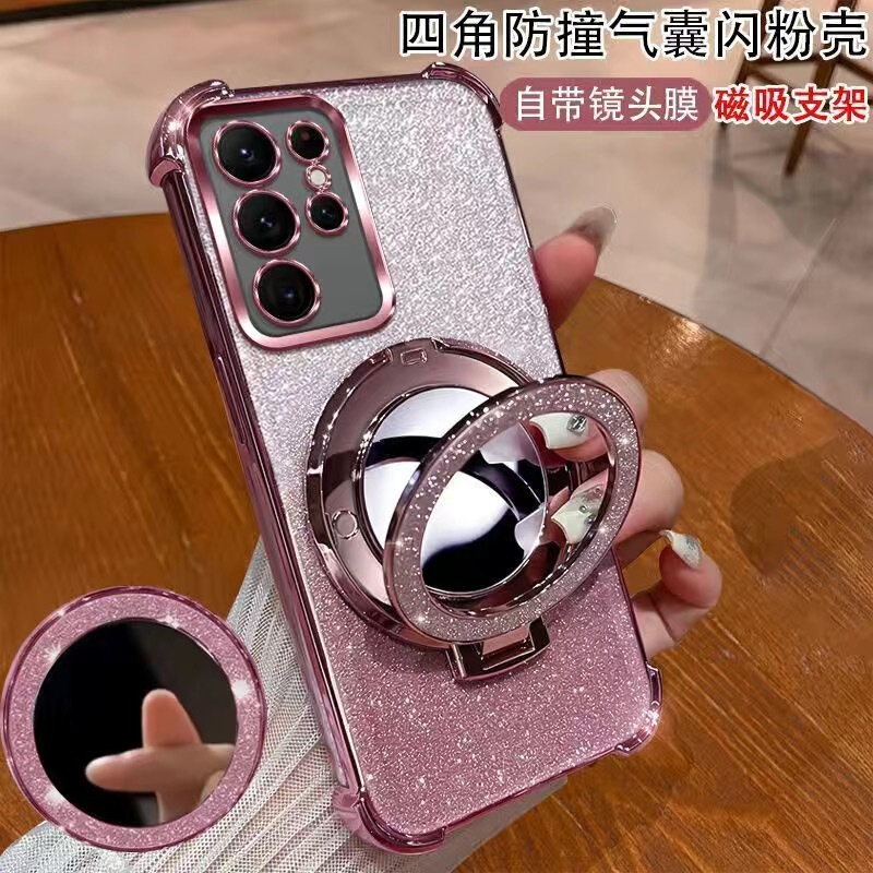 Suitable for Realme14Pro Magnetic Mirror Holder Mobile Phone Case Electroplating Realme C75 Anti-Fall Cover 13 with Lens Film