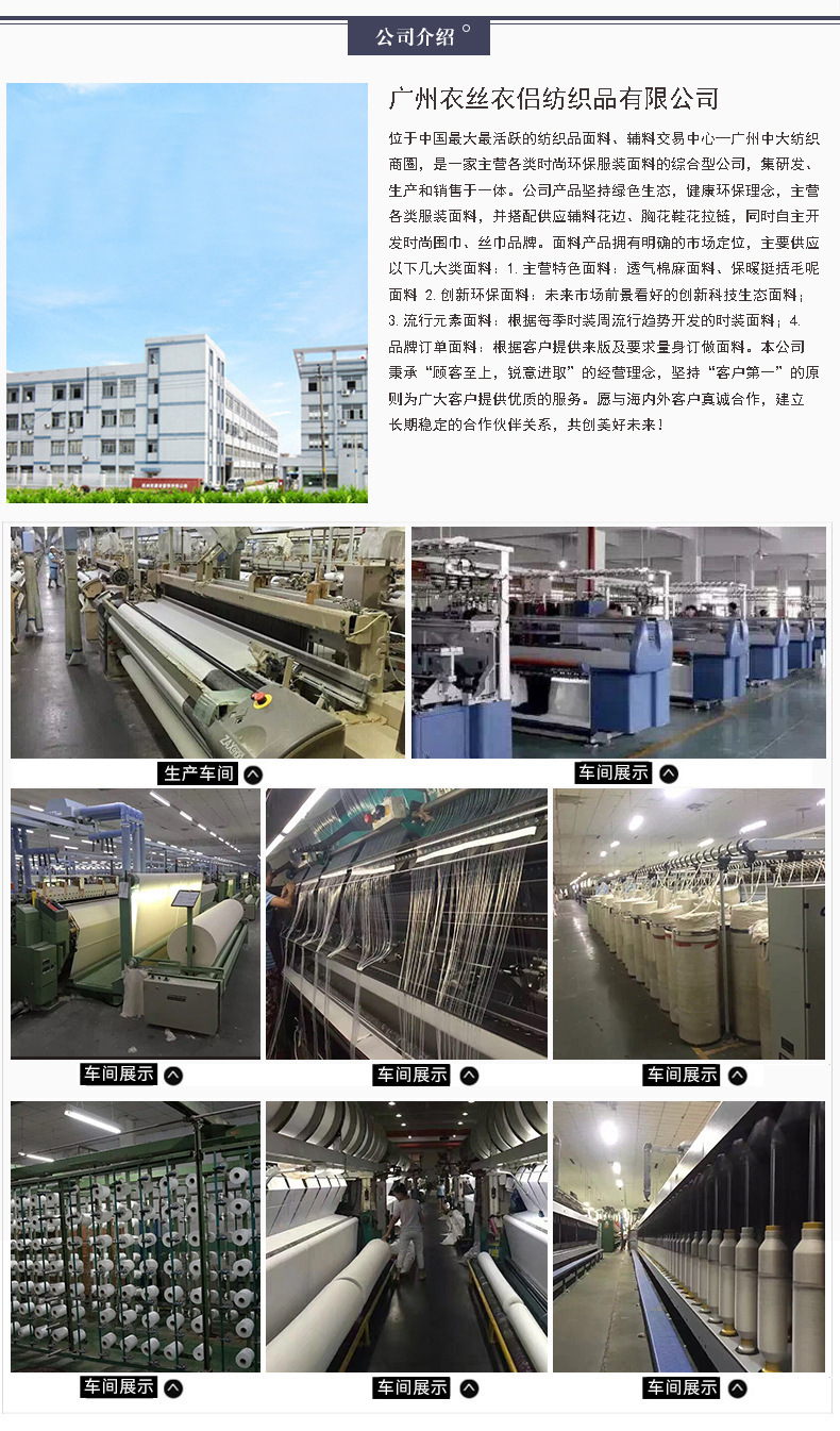 10383814300_2105228526