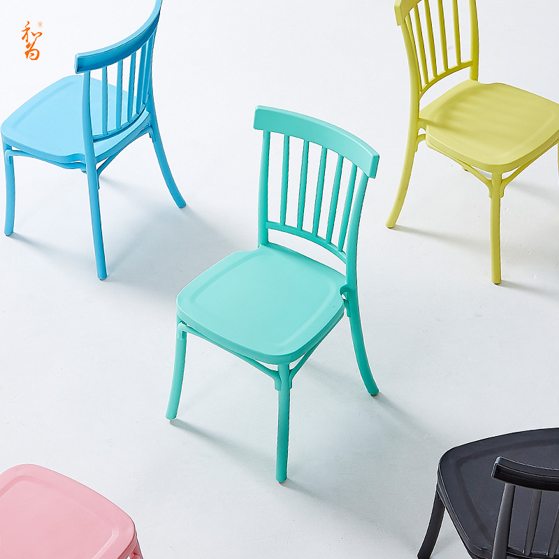 Children's plastic coffee chair for kindergarten for students for…